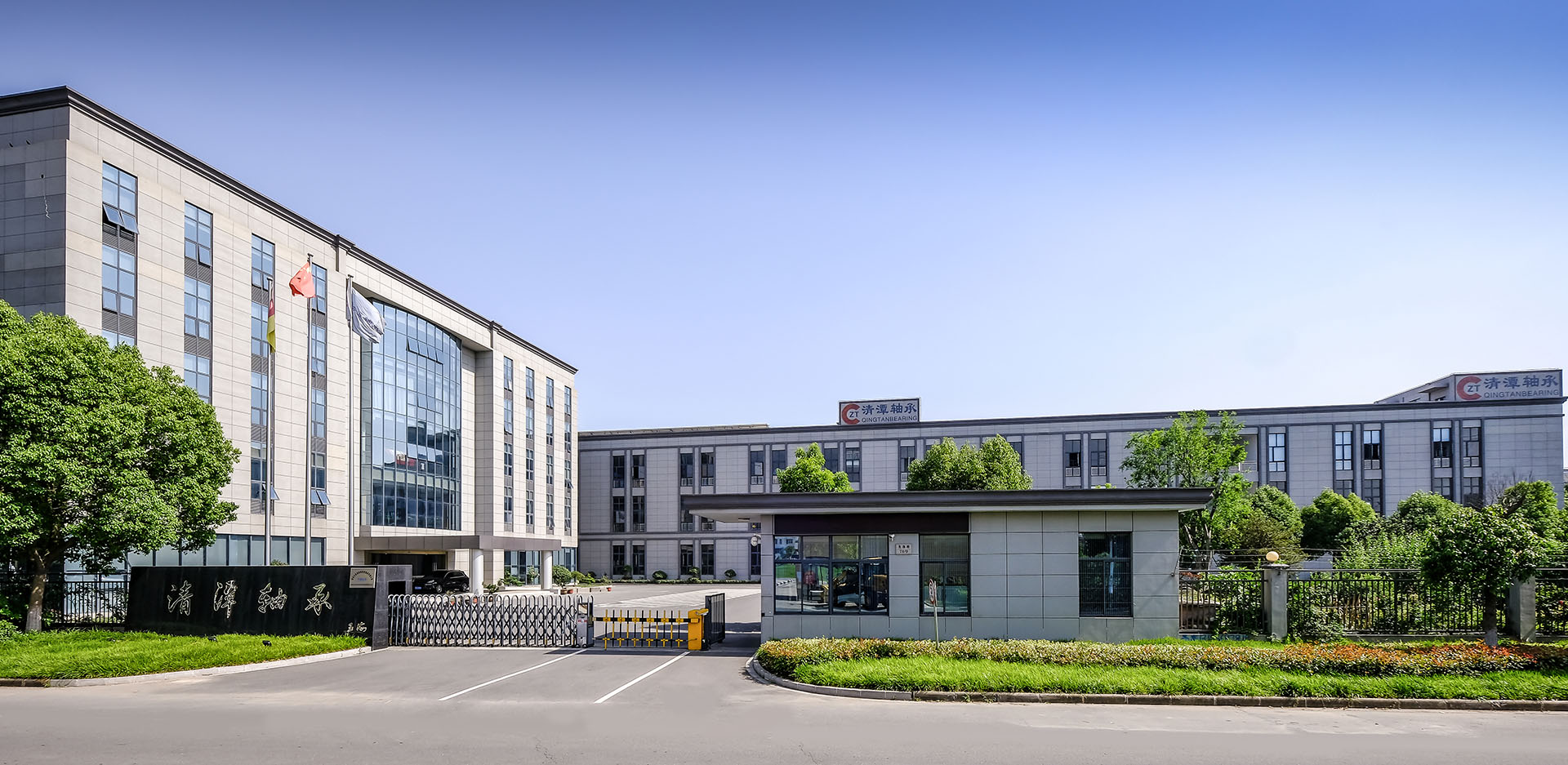 湖州亥森新材料科技股份有限公司 